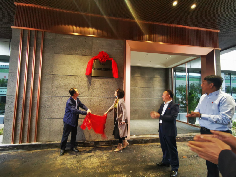 新起點(diǎn) 新征程 新要求 ——市國資委黨委書記、主任苗惠芳，市城管局黨組書記、局長易勛指導(dǎo)城市停車建設(shè)工作